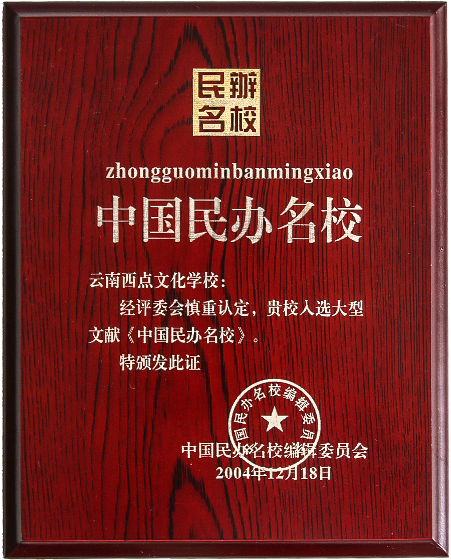 微信图片_20200715101513.png